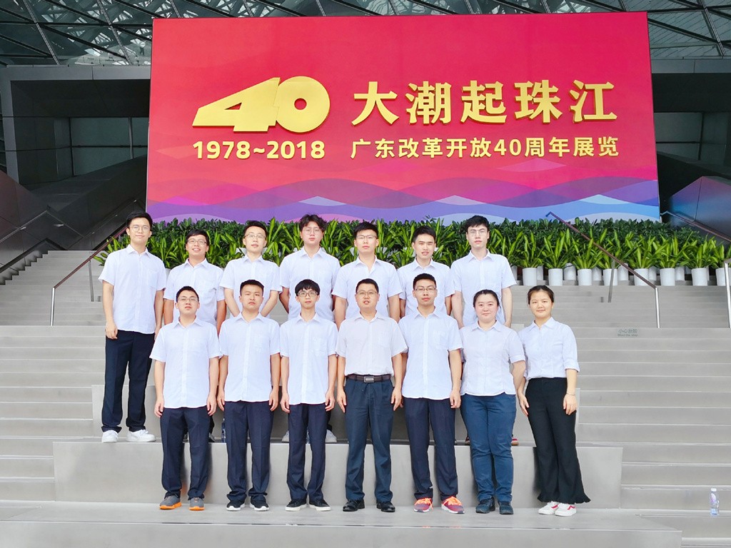 只身入江湖，從此便是“江湖人”